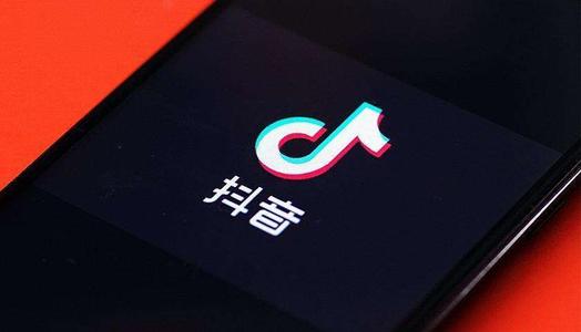 抖音橱窗为什么添加不了自己的商品.jpg 抖音橱窗为什么添加不了自己的商品.jpg