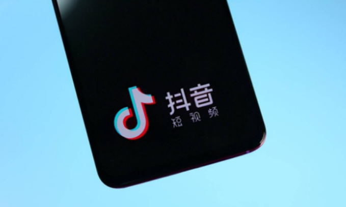 抖音直播间投流技巧是什么?投流要注意什么? 抖音直播间投流技巧是什么?投流要注意什么?