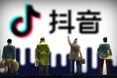 抖音小店数据是真实的吗.jpg 抖音小店数据是真实的吗.jpg