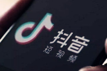 抖音怎么开店铺?想在抖音开店怎么弄?.jpg 抖音怎么开店铺?想在抖音开店怎么弄?.jpg
