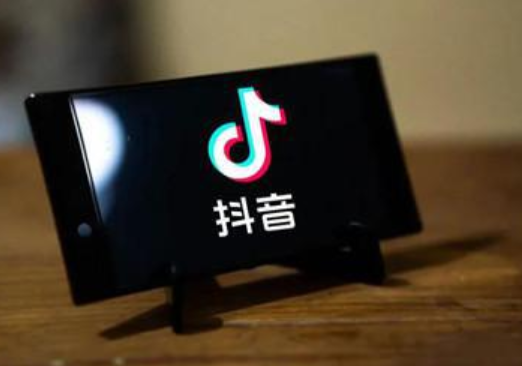 抖音为什么没有流量?原因是什么? 抖音为什么没有流量?原因是什么?