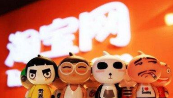 淘宝评价排序规则是什么?如何排序的? 淘宝评价排序规则是什么?如何排序的?