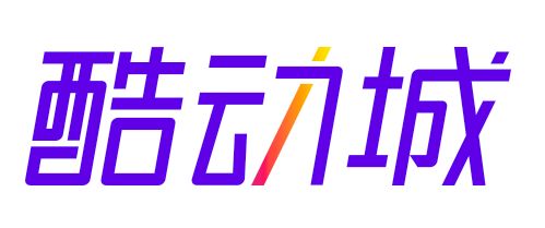 淘宝酷动城入驻 淘宝酷动城入驻
