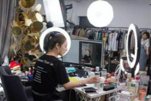 淘宝直播购物节报名 淘宝直播购物节报名