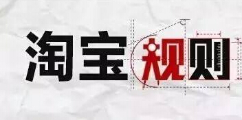 QQ截图20180328135347.jpg QQ截图20180328135347.jpg