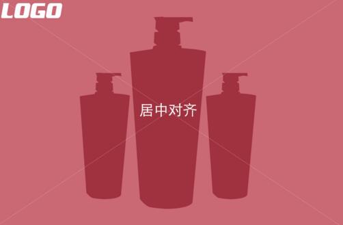 聚划算活动图片LOGO规则 聚划算活动图片LOGO规则