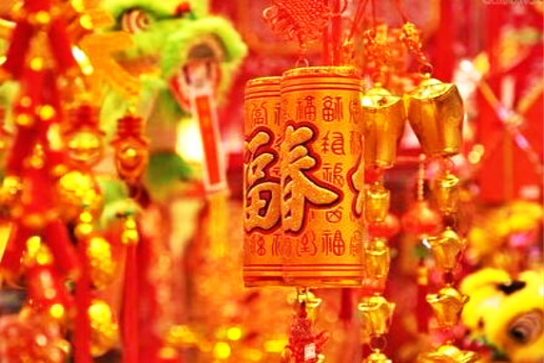 淘抢购年货节 淘抢购年货节