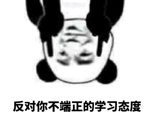 淘宝权重 淘宝权重