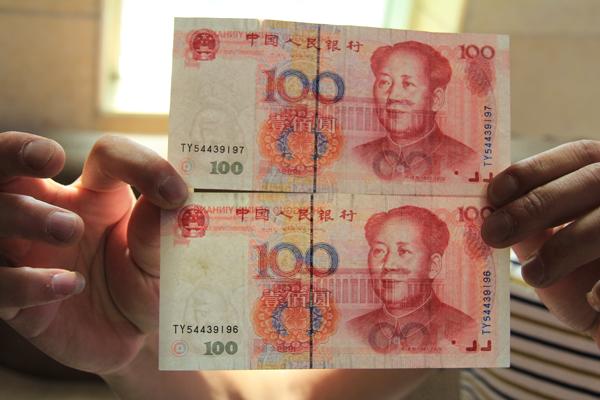 淘宝客佣金 淘宝客佣金