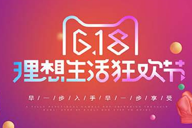 淘宝退款 淘宝退款