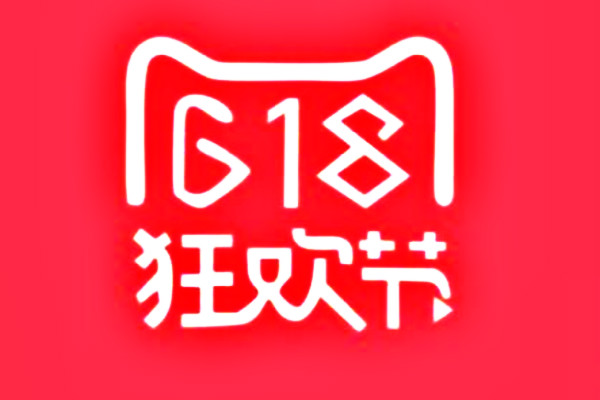 天猫618 天猫618