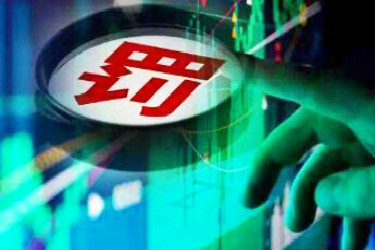 淘宝违规行为 淘宝违规行为