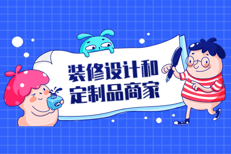 淘宝极有家 淘宝极有家