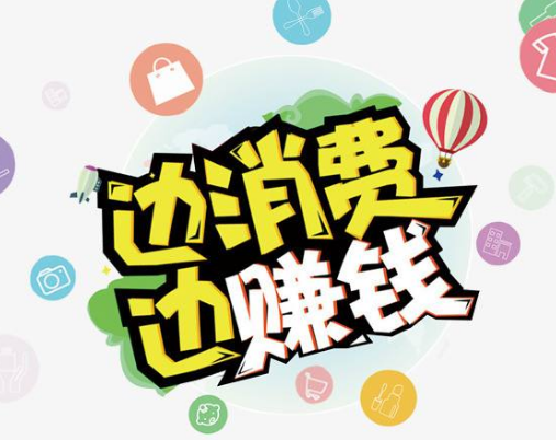 淘宝兼职,网络兼职,淘宝网 淘宝兼职,网络兼职,淘宝网