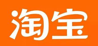 淘宝商品定价要遵循什么规则?(下) 淘宝商品定价要遵循什么规则?(下)