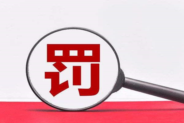 淘宝买家号为什么一直被限制?解决办法是什么? 淘宝买家号为什么一直被限制?解决办法是什么?