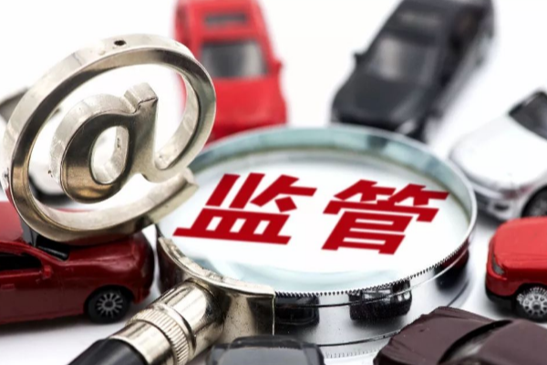淘宝违规提醒怎么去掉?在哪里看? 淘宝违规提醒怎么去掉?在哪里看?