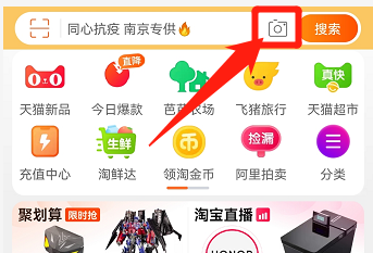 3皇冠商家首次揭秘:如何利用癞蛤蟆工具箱进行竞品分析及瓜分竞品权重 3皇冠商家首次揭秘:如何利用癞蛤蟆工具箱进行竞品分析及瓜分竞品权重