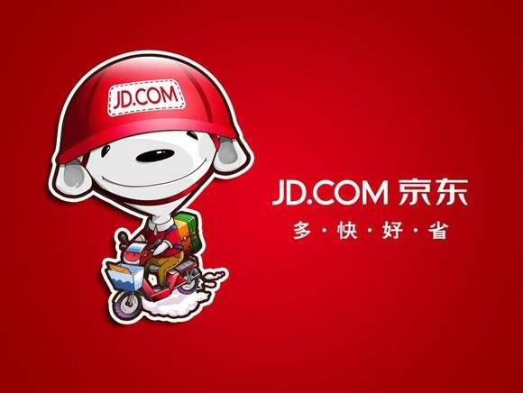 京挑客和京东联盟区别是什么?淘宝客和京挑客哪个好? 京挑客和京东联盟区别是什么?淘宝客和京挑客哪个好?
