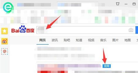 京东扣点 京东扣点