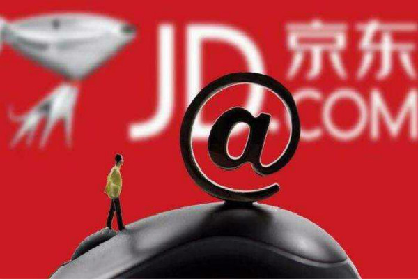 京东双十一 京东双十一