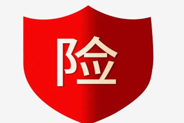 京东保价 京东保价
