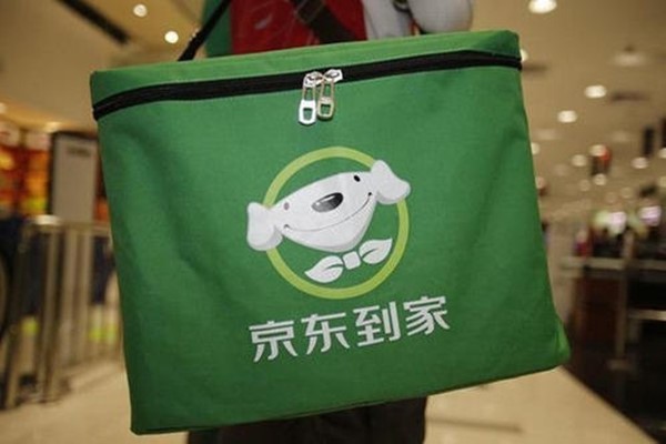 京东到家 京东到家