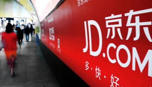 京东轻众筹 京东轻众筹