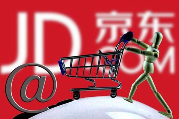京东开店 京东开店