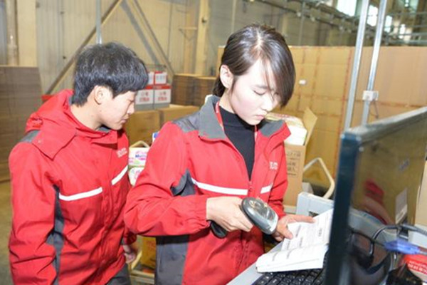 京东海外自营 京东海外自营