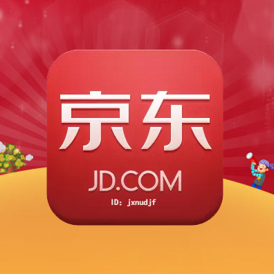 京东和苏宁易购哪个好?有什么区别? 京东和苏宁易购哪个好?有什么区别?