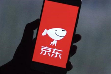 不要在抱怨你的京东店铺有流量没转化你的人群标签做对了么? 不要在抱怨你的京东店铺有流量没转化你的人群标签做对了么?