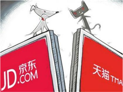 教你快速掌握京东店铺主图优化最全技巧 教你快速掌握京东店铺主图优化最全技巧