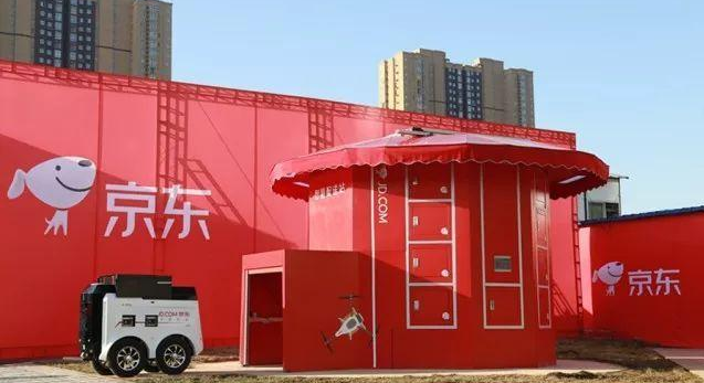 京东详细玩法 京东详细玩法