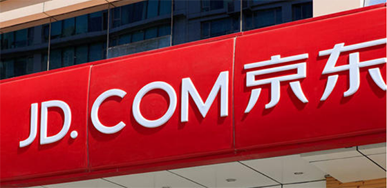 运营干货!!!京东店铺该如何运营? 运营干货!!!京东店铺该如何运营?