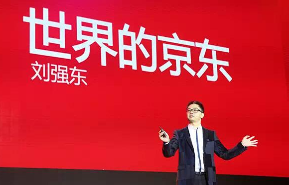 京东店群的精细化运营是什么?精细化运营如何操作? 京东店群的精细化运营是什么?精细化运营如何操作?
