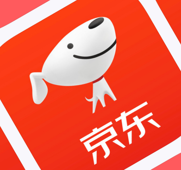 京东海投计划怎么删除?怎么操作? 京东海投计划怎么删除?怎么操作?