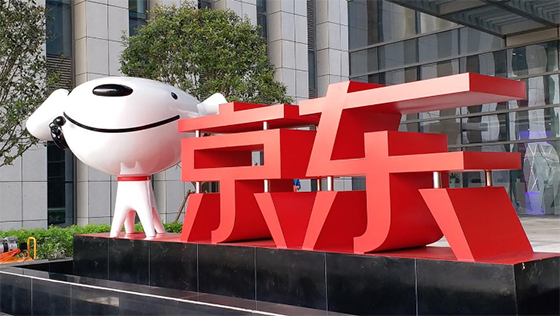 京东运营干货,检查这些权重影响项! 京东运营干货,检查这些权重影响项!