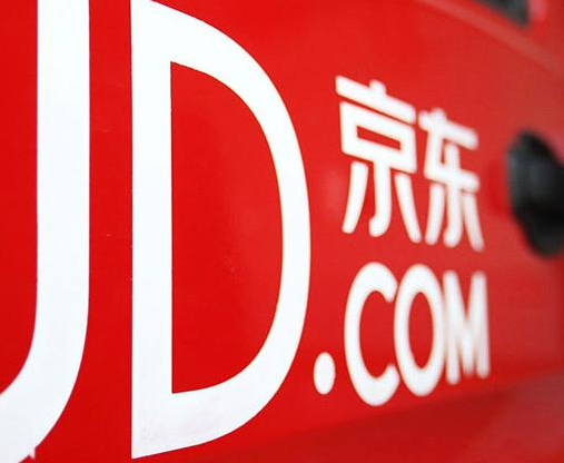 京东直播在哪里看?京东直播有什么技巧? 京东直播在哪里看?京东直播有什么技巧?