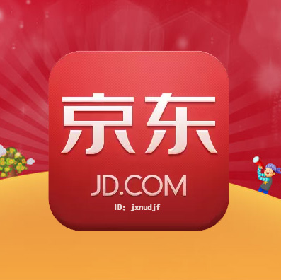 京东运营:京东老客户营销,让转化率快速提升! 京东运营:京东老客户营销,让转化率快速提升!