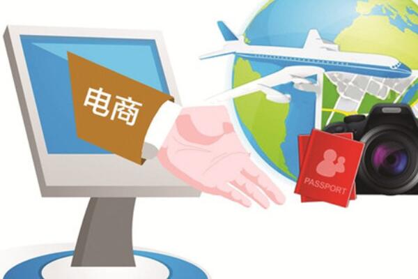 京东一般什么时候有活动 京东一般什么时候有活动