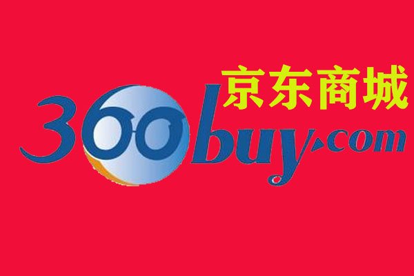 京东海投是什么意思 京东海投是什么意思