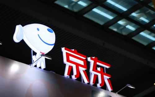 京东店铺会员.jpg 京东店铺会员.jpg