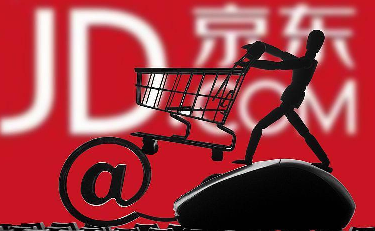 京东开店需要商标吗?有何规定? 京东开店需要商标吗?有何规定?