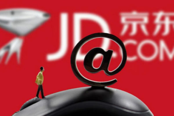 京东店铺b级与c级区别?如何划分? 京东店铺b级与c级区别?如何划分?