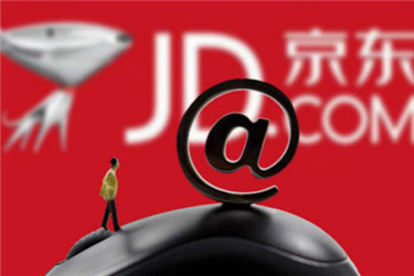 京东退款多久到账?退款注意事项 京东退款多久到账?退款注意事项