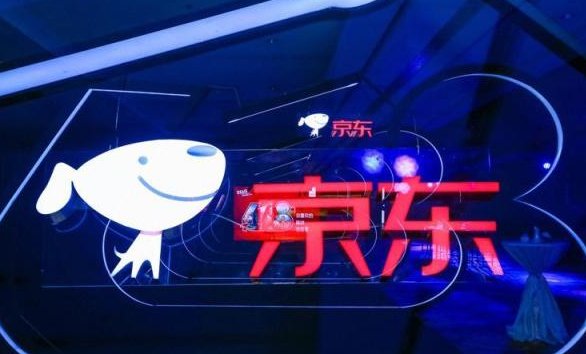 京东618退货流程是什么?闪电退款是什么意思? 京东618退货流程是什么?闪电退款是什么意思?