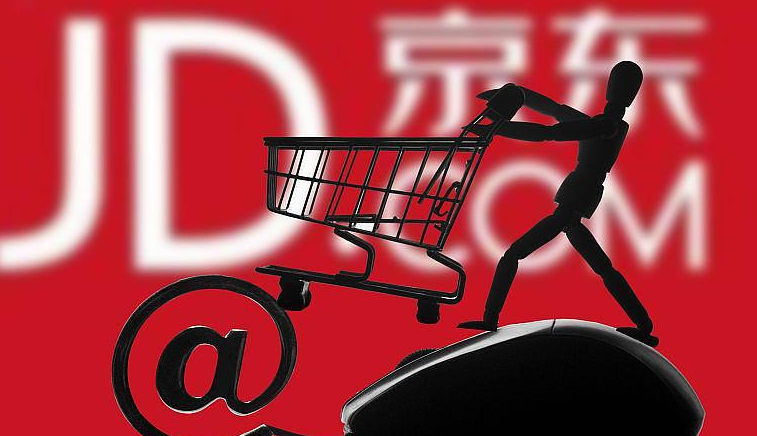 京东开店押金好退吗?规则是什么? 京东开店押金好退吗?规则是什么?