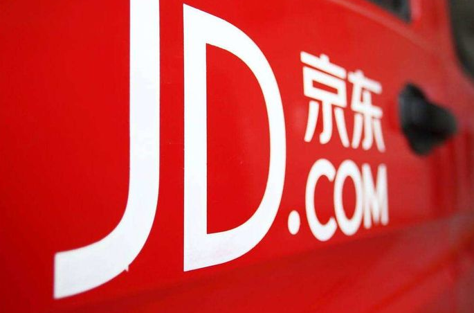 京东快车数据在后台哪个位置?数据报表有哪些常识? 京东快车数据在后台哪个位置?数据报表有哪些常识?