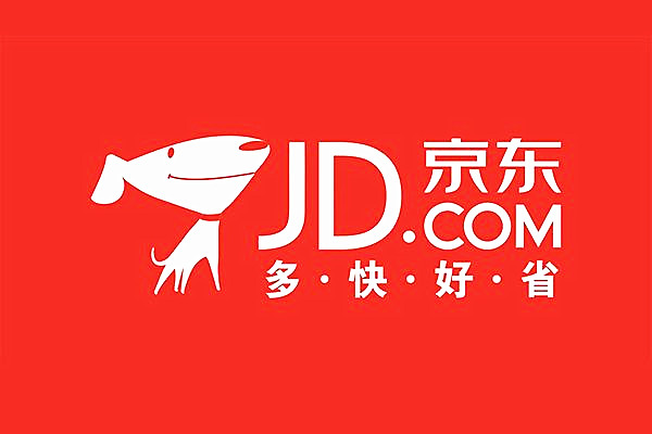 京东快车充值有限额度吗?如何查看? 京东快车充值有限额度吗?如何查看?